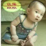 农村人生活难