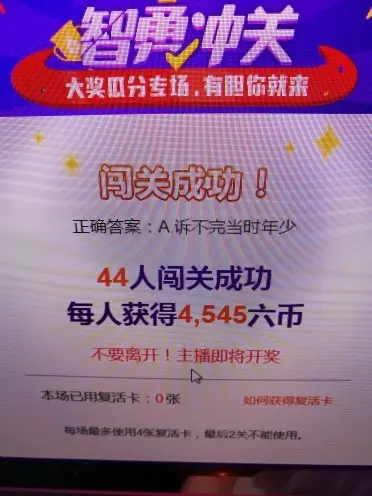 越来越胖的加菲兔的图片