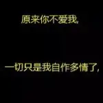 妍￥￥妍
