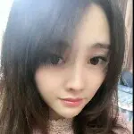 明…明
