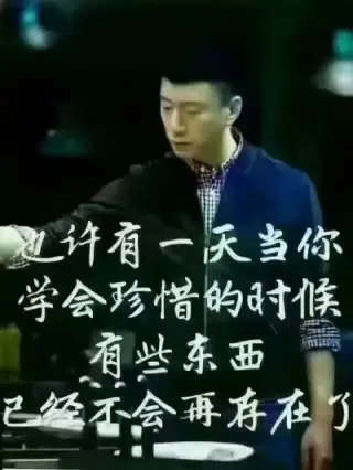 《天空》嘎嘎哎呀妈呀的图片