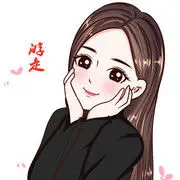 🌺最美