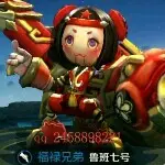 黄箩菠密涩＋封面