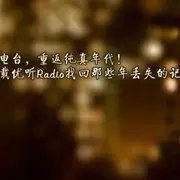 王小豆～沧海哥的主播照片