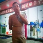 临安坤宇电子