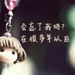 ，风的季节。