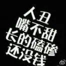 唐乐7