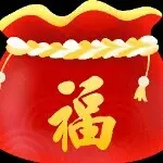 呆呆的老公