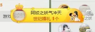 ..？...的主播照片