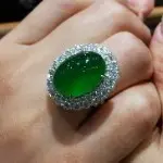 盈嘉翡翠
