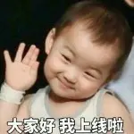 小cn啊