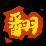 太在意。
