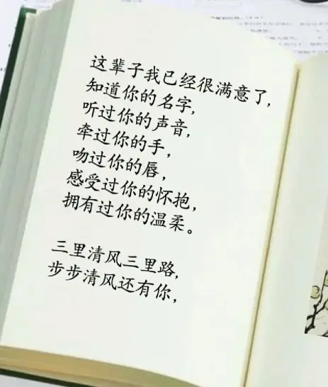 ぁ♥ぁ懿ぉ訫ぁ≯的图片