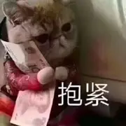 小太子奶^o^