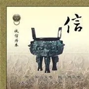 金牌代理苏鼎天秒反