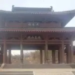 ︶﹌⋛挂机⋚﹌︶9
