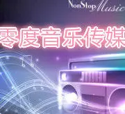 喜欢你123qw