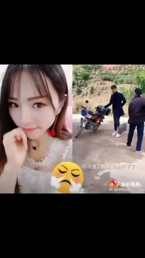 今年过年带不带我回家😏