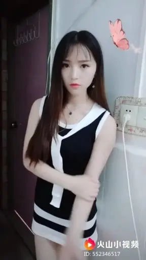 要不要请我吃饭啊？😍