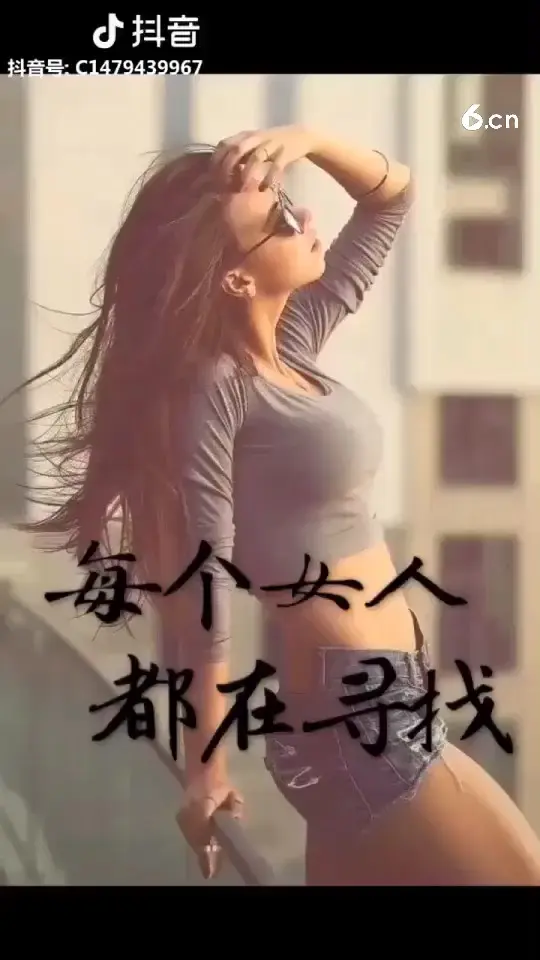 真心不如红钞票。