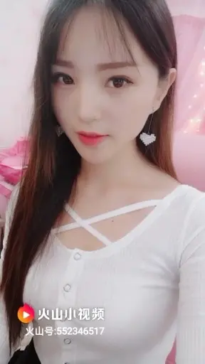 吸引你了吗😏