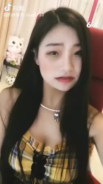 下午好啊