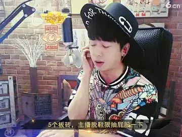 好好听哦
