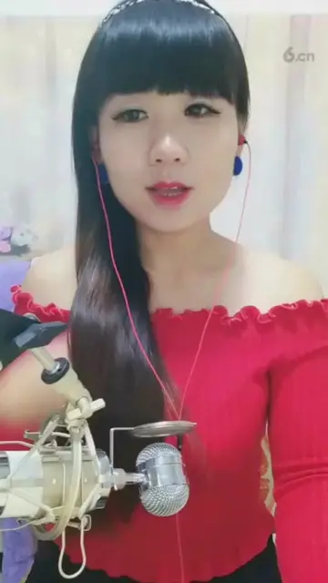 爱