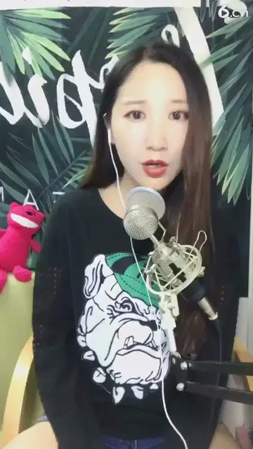 爱
