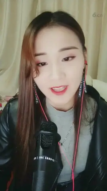 爱