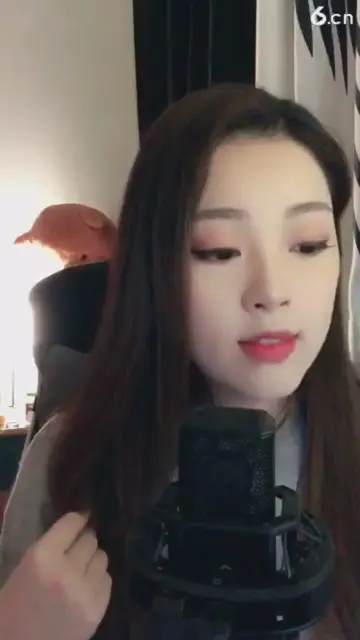 爱