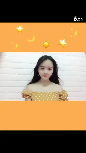 想摘下星星🌟给你"