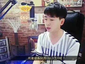 好听