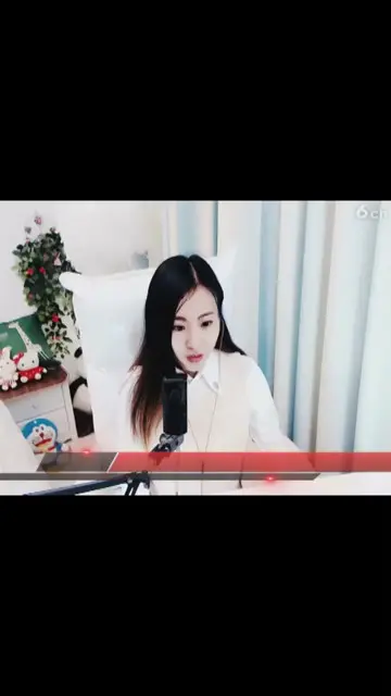 爱