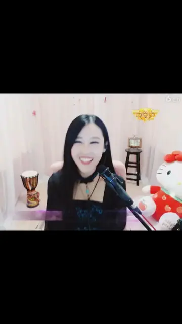 爱