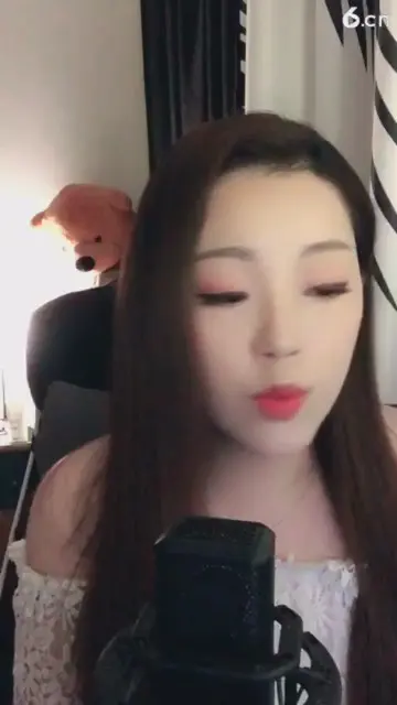 爱
