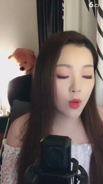 爱