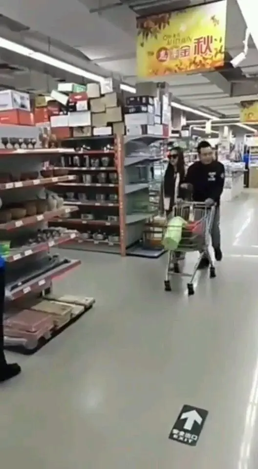 女人是老虎
