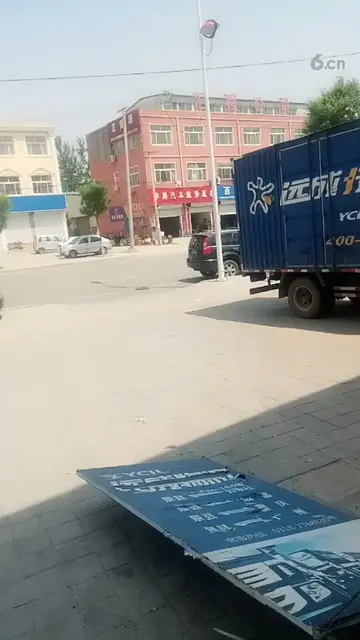 我们的大景县