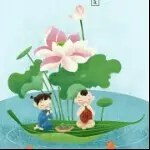 账号雾常