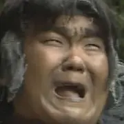 ╭╯毛小欠╰╮