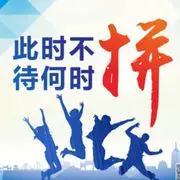 施主请留步*c