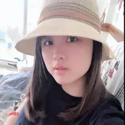 老子曰……