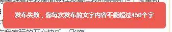 梦伊1302的主播照片