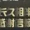 北方狼哥001