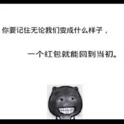 语神☀小语儿