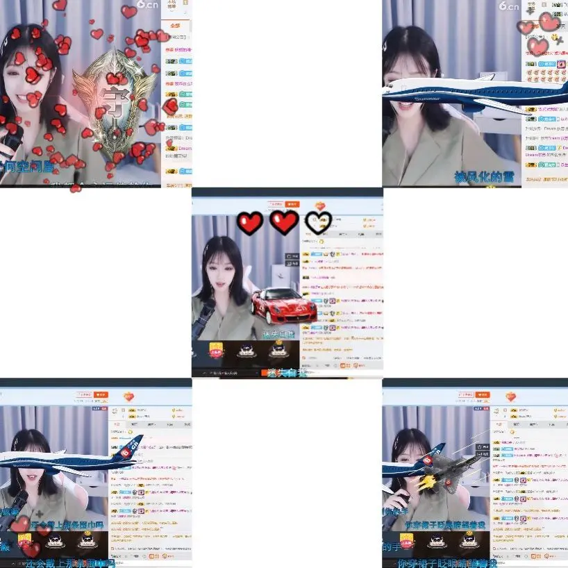 菲儿休息的主播照片