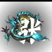 ♬⊱修心⊰♬
