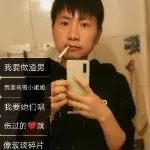 江湖人称小嘴