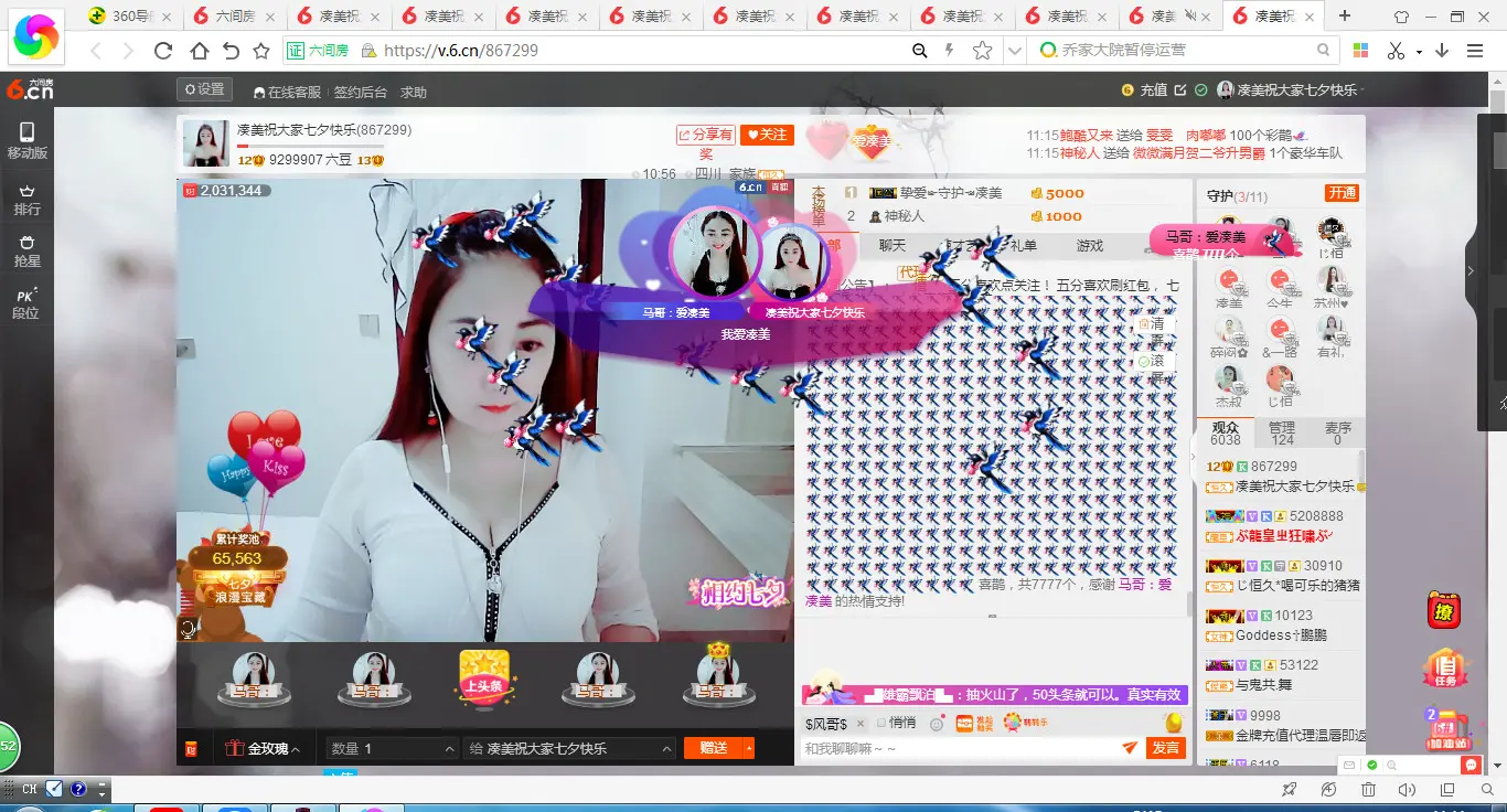 8672999的图片